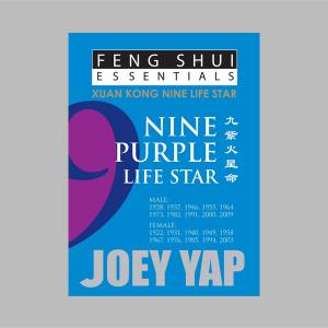 bigCover of the book Feng Shui Essentials - 9 Purple Life Star by 