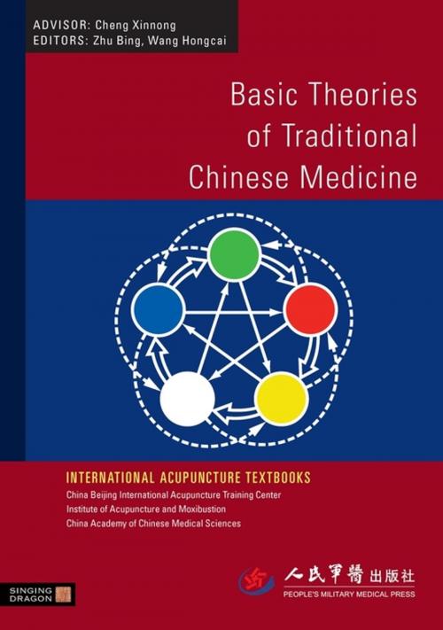 Cover of the book Basic Theories of Traditional Chinese Medicine by , Jessica Kingsley Publishers