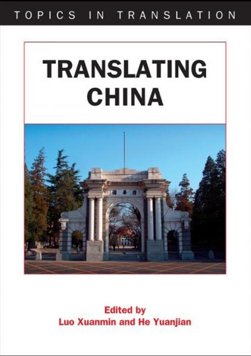 Cover of the book Translating China by XUANMIN, Luo, YUANJIAN, He, Channel View Publications
