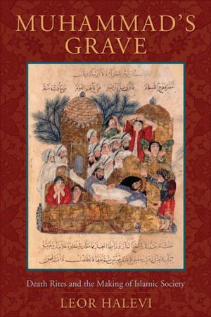 Cover of the book Muhammad's Grave by Eric Dietrich