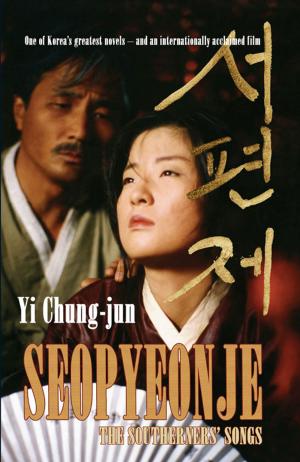 Cover of Seopyeonje: The Southerners' Songs