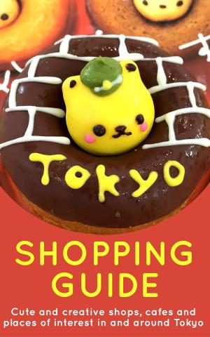 bigCover of the book Tokyo Shopping Guide - 2017 Edition by 
