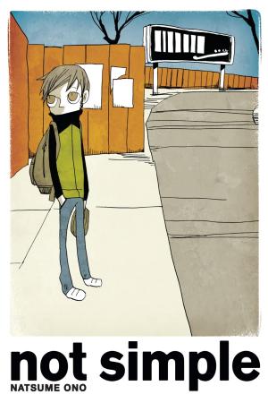 Cover of the book not simple by Kaori Yuki