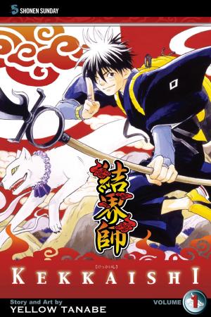 bigCover of the book Kekkaishi, Vol. 1 by 