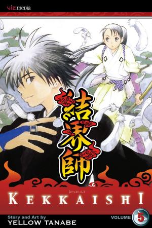 Book cover of Kekkaishi, Vol. 5