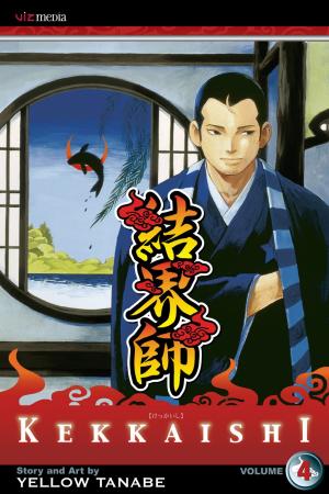 bigCover of the book Kekkaishi, Vol. 4 by 