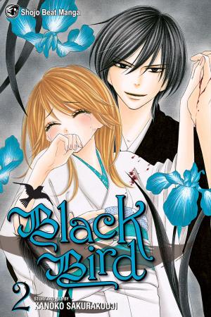 Cover of the book Black Bird, Vol. 2 by Aya Shouoto