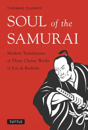 Cover of the book Soul of the Samurai by Natsume Soseki, Aiko Ito