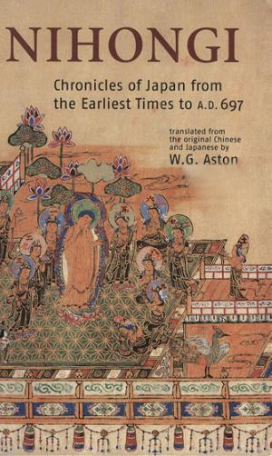 Cover of the book Nihongi by Yamamoto Tsunetomo