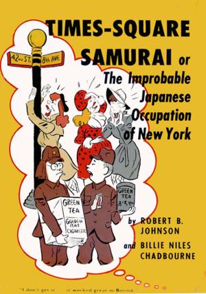 Cover of the book Times-Square Samurai by Alexandre Paiva