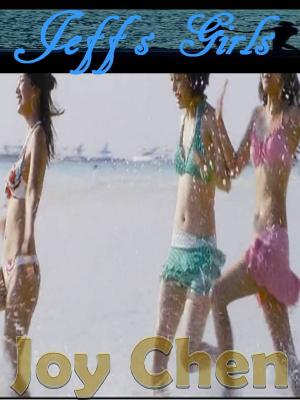 Cover of Jeff's Girls