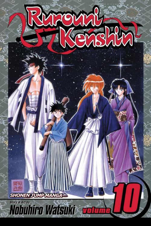 Cover of the book Rurouni Kenshin, Vol. 10 by Nobuhiro Watsuki, VIZ Media