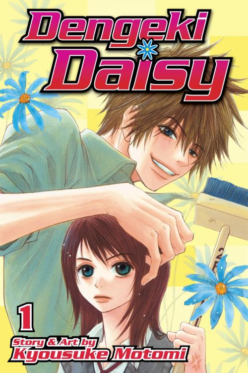 Cover of the book Dengeki Daisy, Vol. 1 by Kyousuke Motomi, VIZ Media