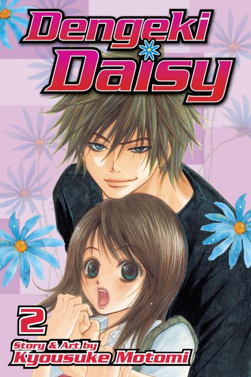 Cover of the book Dengeki Daisy, Vol. 2 by Kyousuke Motomi, VIZ Media