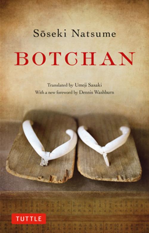 Cover of the book Botchan by Natsume Soseki, Tuttle Publishing