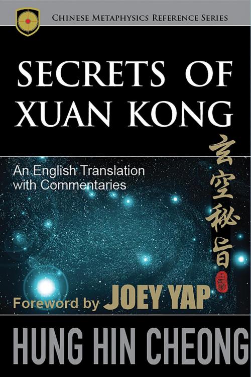 Cover of the book Secrets of Xuan Kong by Yap Joey, Joey Yap Research Group Sdn Bhd