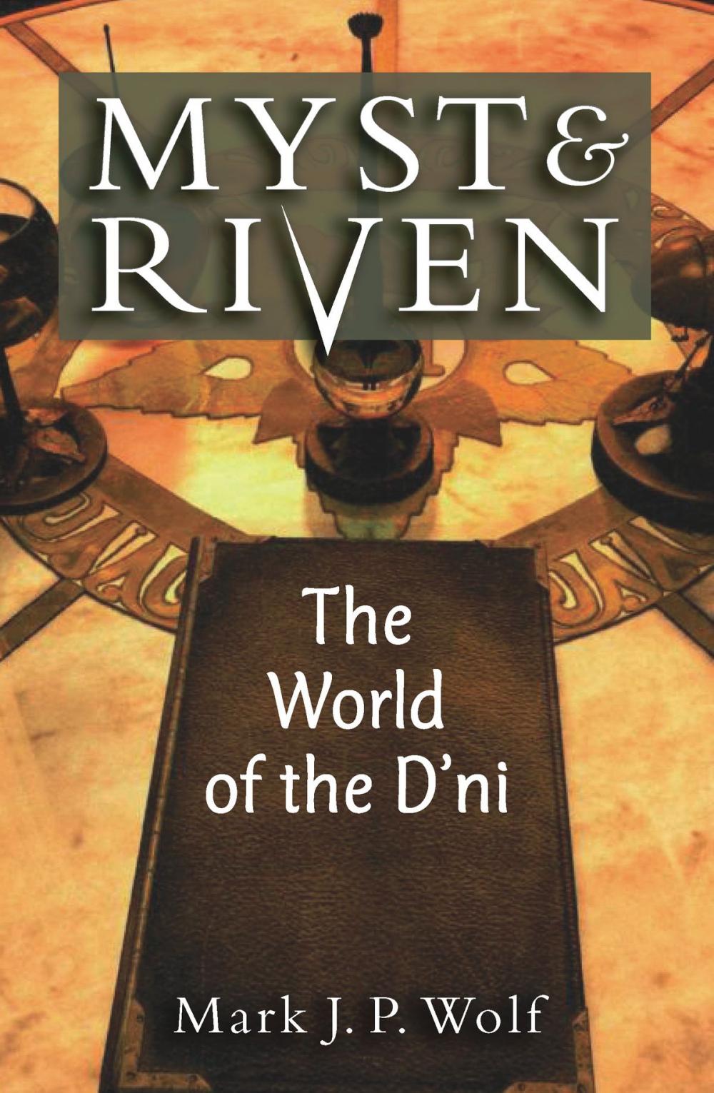 Big bigCover of Myst and Riven