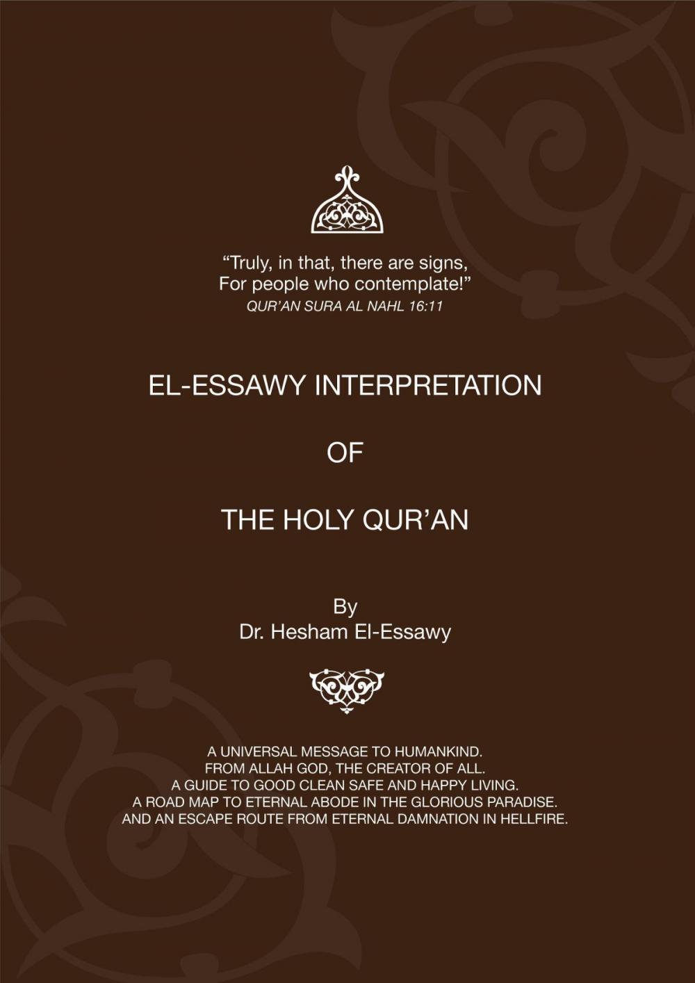 Big bigCover of El-Essawy Interpretation of the Holy Qur'an: PART 1