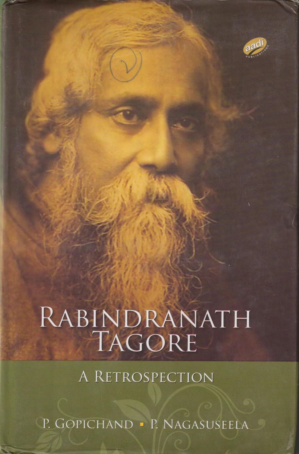 Big bigCover of Rabindranath Tagore