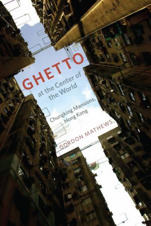 Cover of the book Ghetto at the Center of the World by Anthony Powell