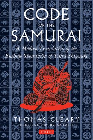 Cover of the book Code of the Samurai by Anne Kasschau, Susumu Eguchi