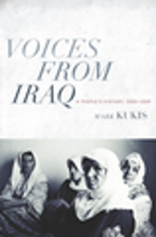 Cover of the book Voices from Iraq by Mark Kukis, Columbia University Press