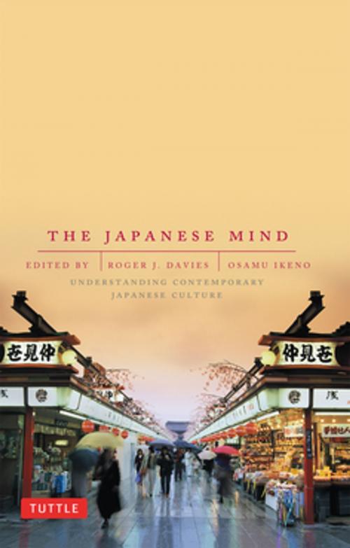Cover of the book Japanese Mind by Roger J. Davies, Osamu Ikeno, Tuttle Publishing