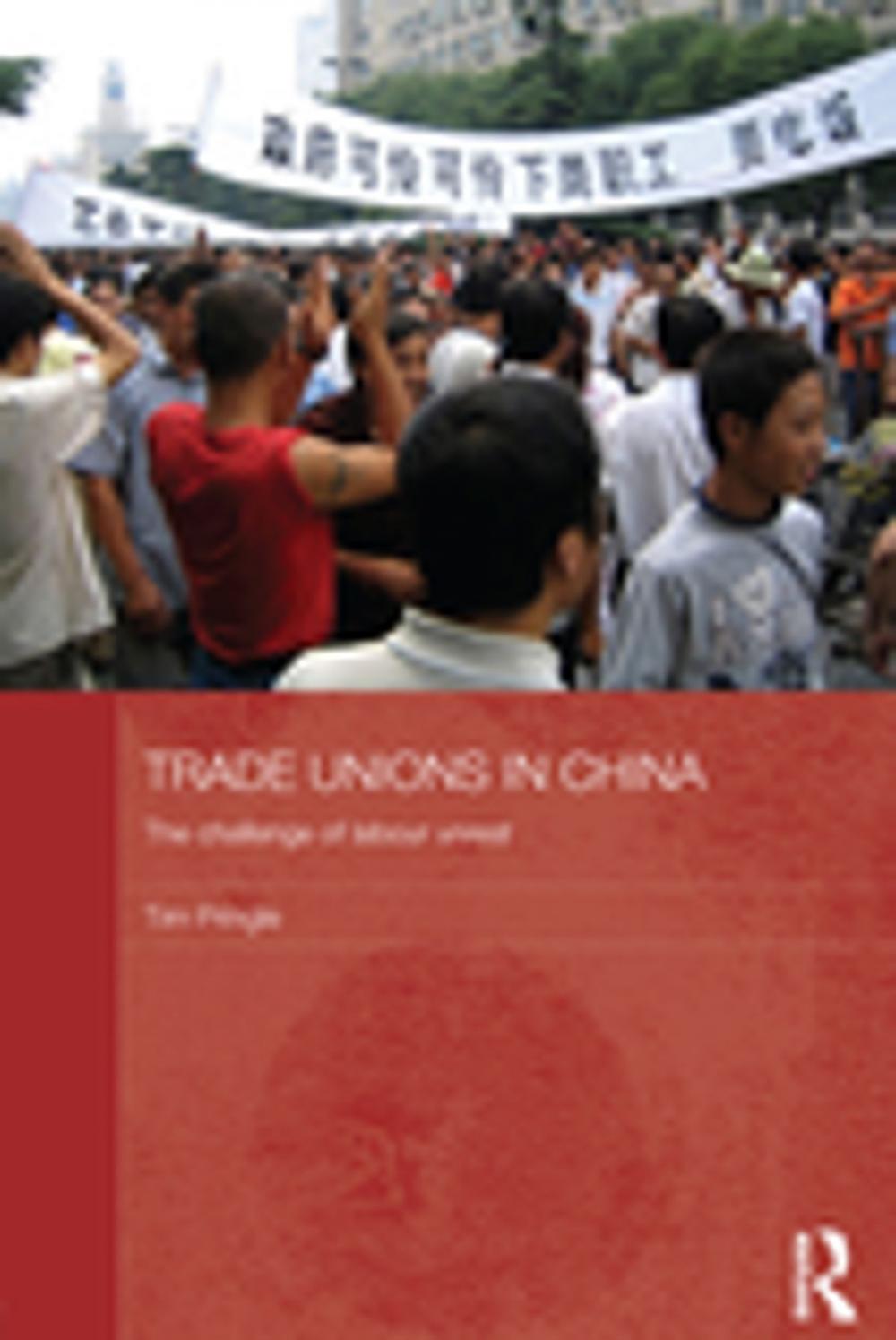 Big bigCover of Trade Unions in China