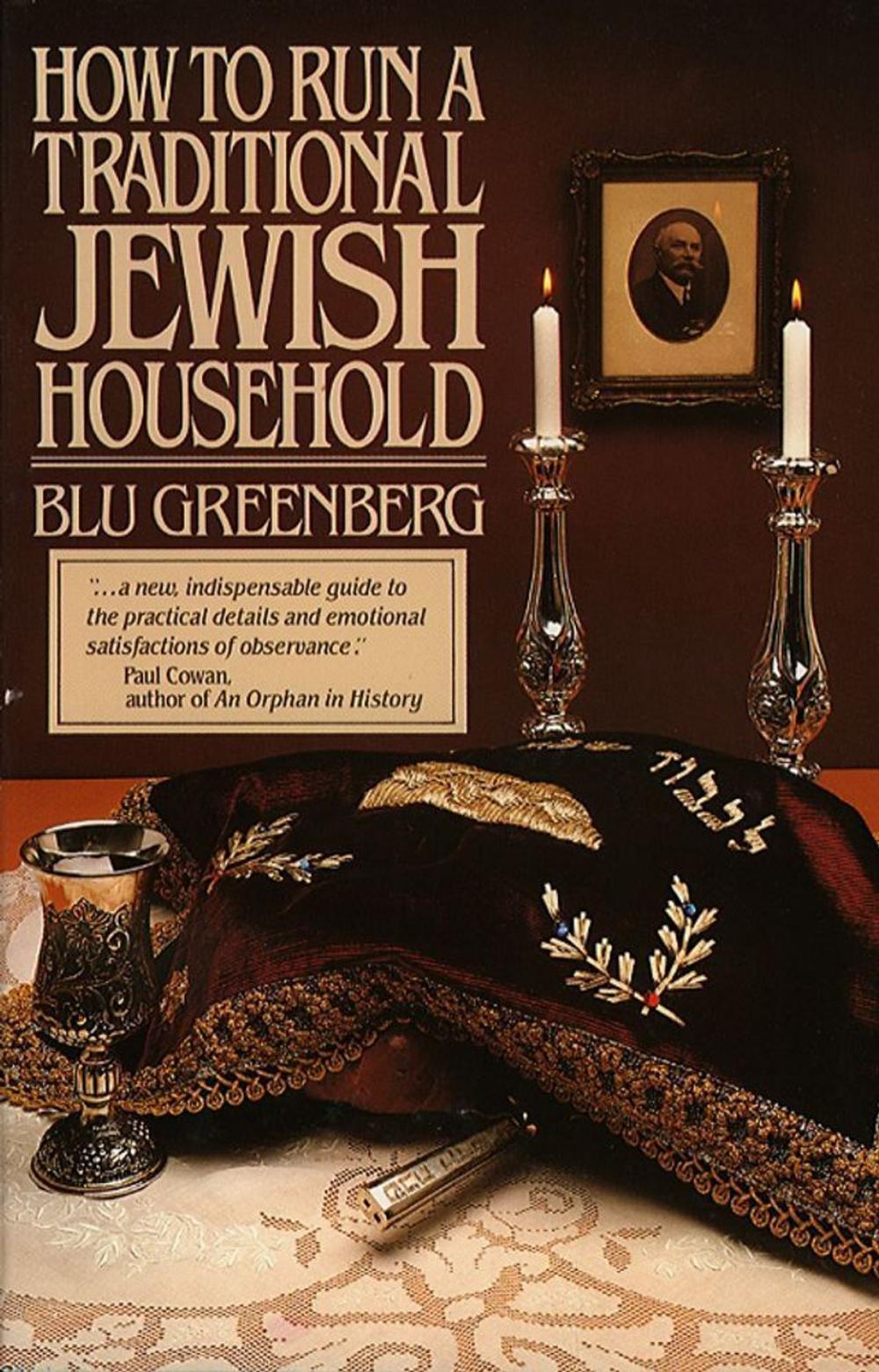 Big bigCover of How to Run a Traditional Jewish Household
