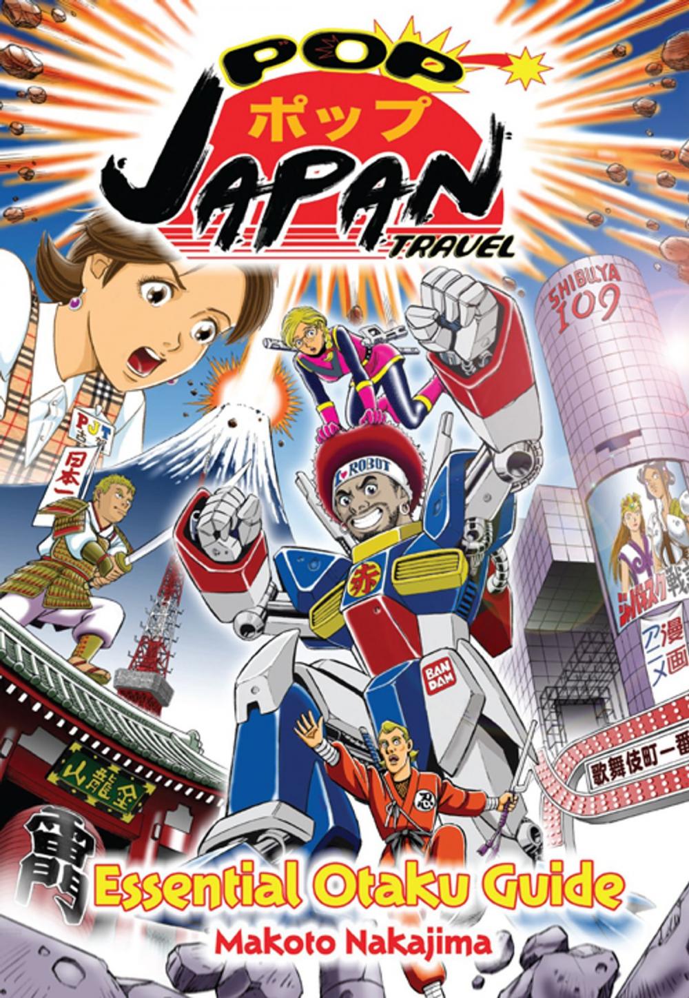 Big bigCover of Pop Japan Travel: Essential Otaku Guide (Manga)