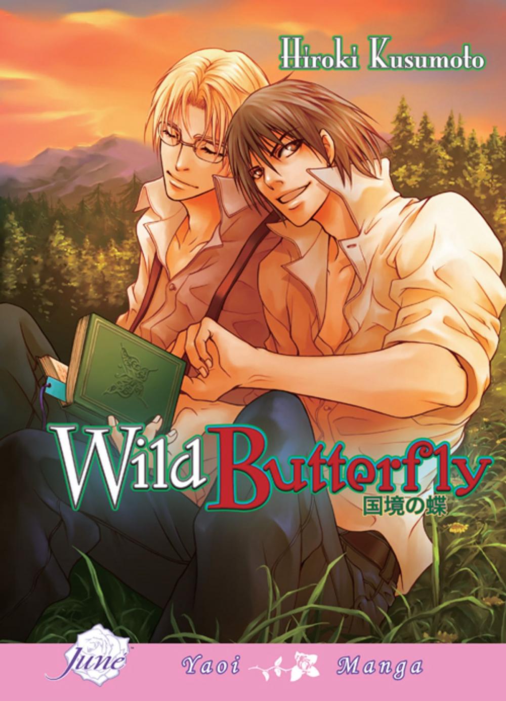 Big bigCover of Wild Butterfly (Yaoi Manga)