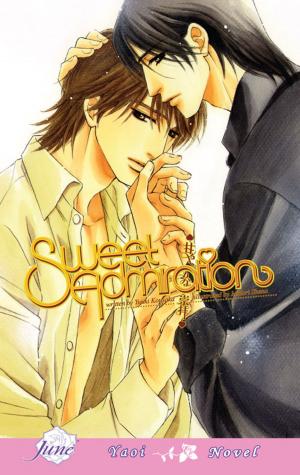 Cover of the book Sweet Admiration by Kiriko Fuwa