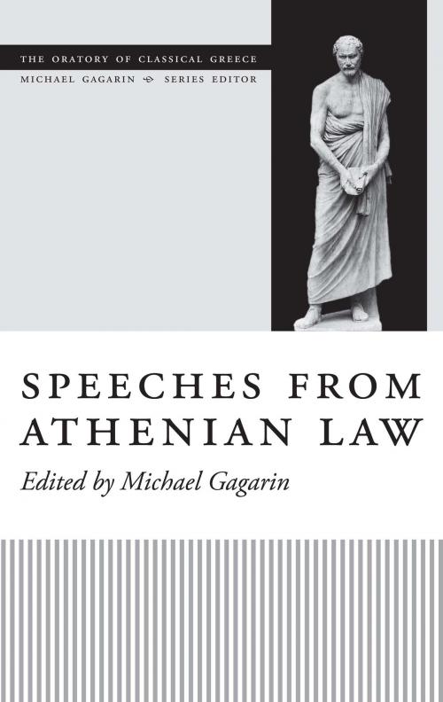 Cover of the book Speeches from Athenian Law by , University of Texas Press