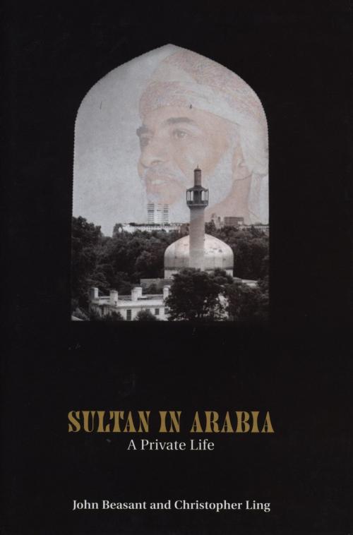 Cover of the book Sultan In Arabia by Christopher Ling, Mainstream Publishing