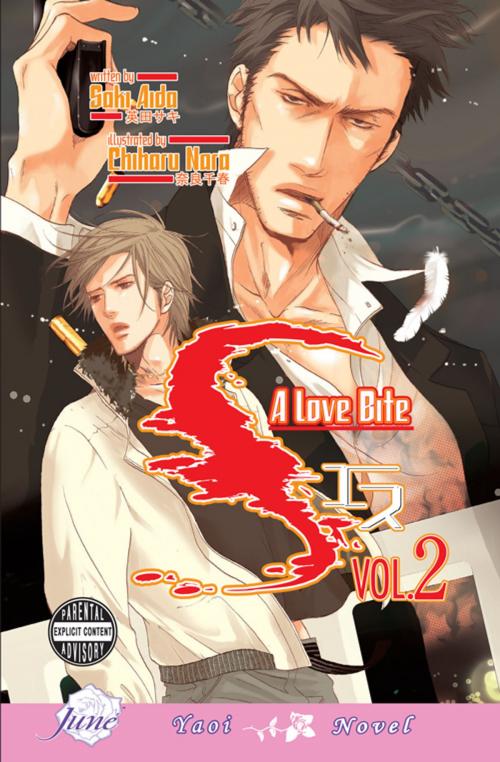 Cover of the book S Vol. 2: A Love Bite by Saki Aida, Chiharu Nara, Digital Manga