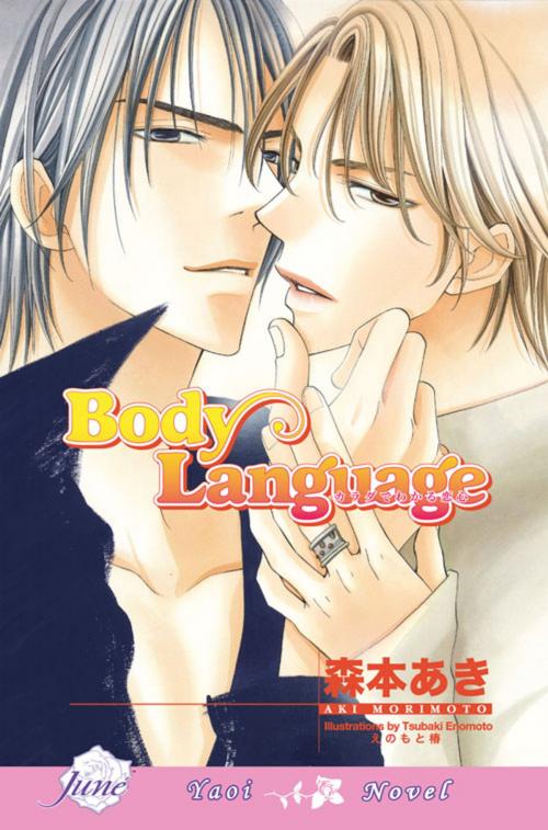 Cover of the book Body Language by Aki Morimoto, Tsubaki Enomoto, Digital Manga