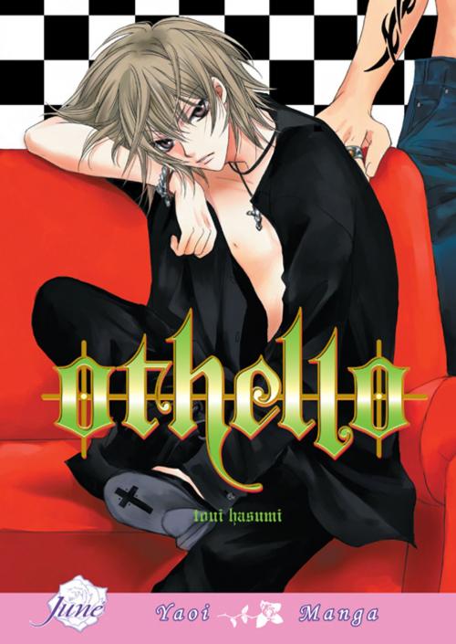 Cover of the book Othello (Yaoi Manga) by Toui Hasumi, Digital Manga