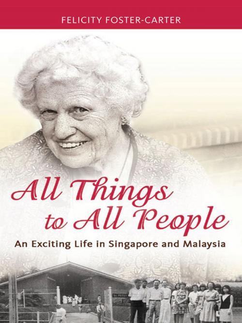 Cover of the book All Things to All People by Felicity Foster-Carter, Armour Publishing