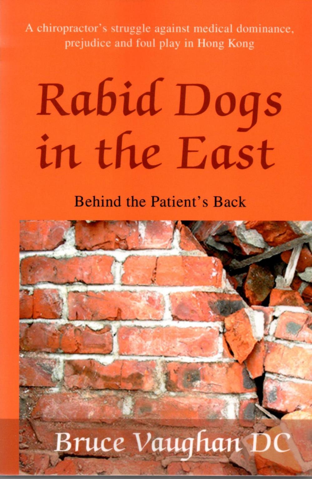 Big bigCover of Rabid Dogs in the East