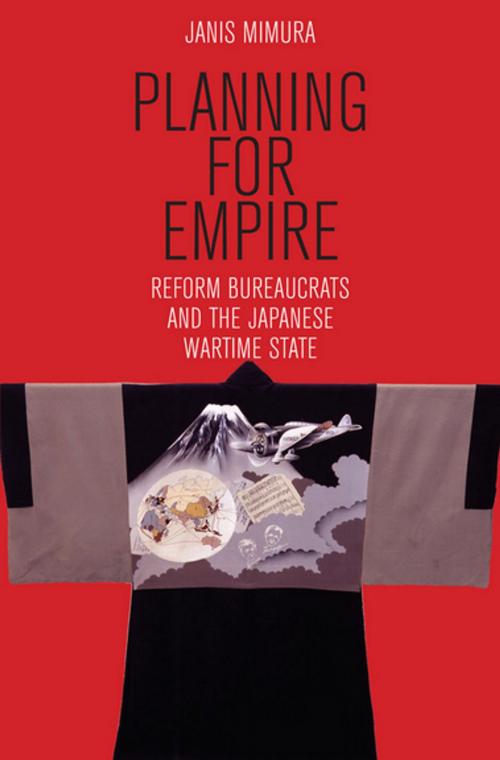 Cover of the book Planning for Empire by Janis Mimura, Cornell University Press
