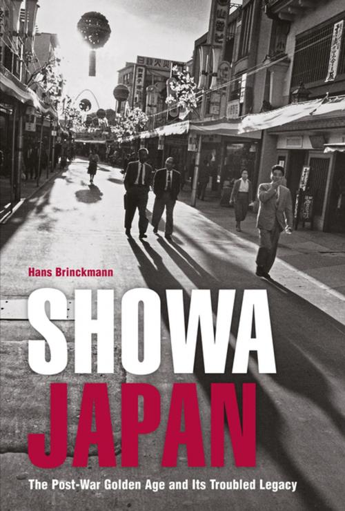 Cover of the book Showa Japan by Hans Brinckmann, Tuttle Publishing