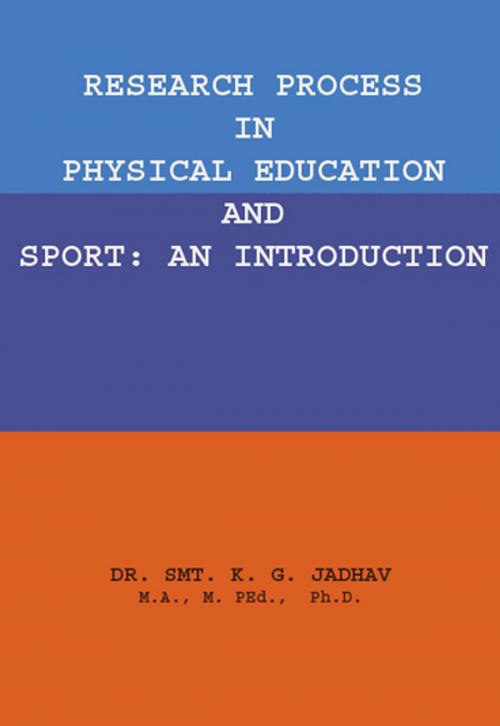 Cover of the book Education and Sports Psychology by V.K. Verma, Khel Sahitya Kendra