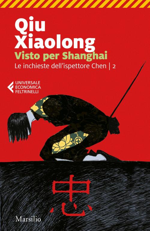 Cover of the book Visto per Shanghai by Qiu Xiaolong, Marsilio