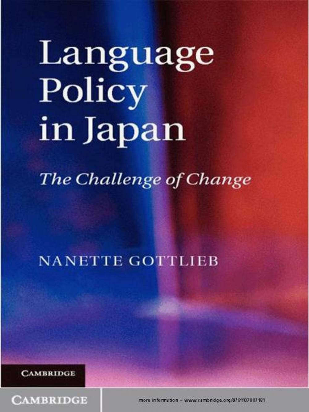 Big bigCover of Language Policy in Japan