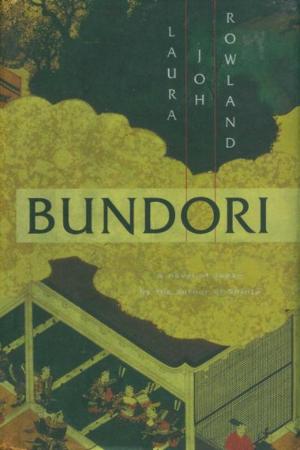 Book cover of Bundori: