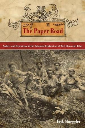 Cover of the book The Paper Road by Gary Griggs