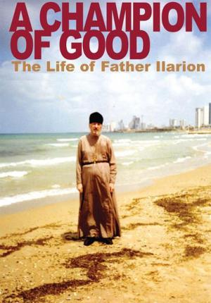 Cover of the book Champion of Good by Dermot Fox