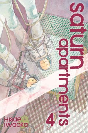 Cover of the book Saturn Apartments, Vol. 4 by Akihisa Ikeda