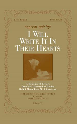 Cover of the book I Will Write It In Their Hearts, Volume 6 by T.W. Tramm