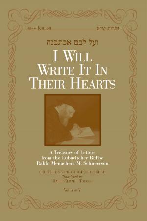 Cover of the book I Will Write It In Their Hearts, Volume 5 by Benjamin Elizabeth